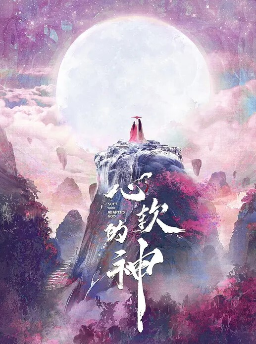 销冠的秘密色诱淫逼成交狼性女销售后车箱疯狂抽送操 - 啪啪啪AV網