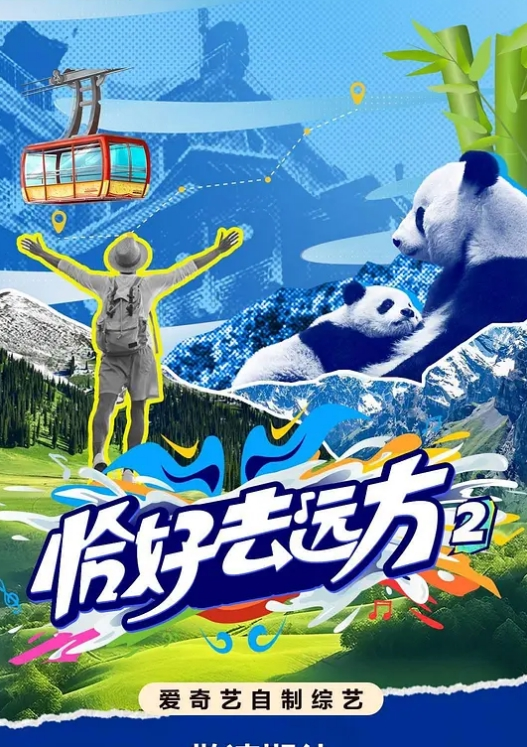 抖音高颜值主播冯笑笑直播擦边漏点奶头超嫩 - 啪啪啪AV網