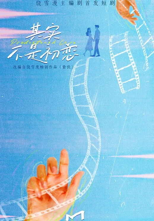 独家资源和炮友啪啪给女友看男不坏女不爱 - 啪啪啪AV網