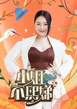 极品身材骚货被内射中出 - 啪啪啪AV網