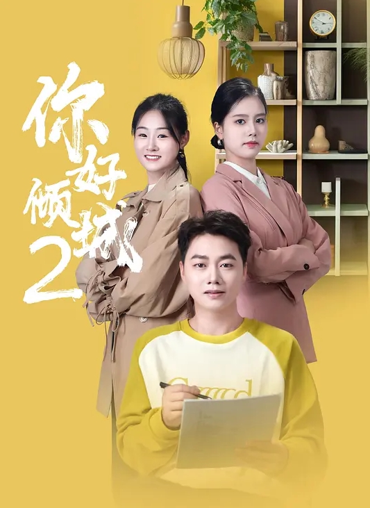 【快递站小妹】 生意不好 挑战取快递人前露出 下体真空塞跳蛋 高潮娇喘 有大哥投币就去厕所全裸表演 - 啪啪啪AV網