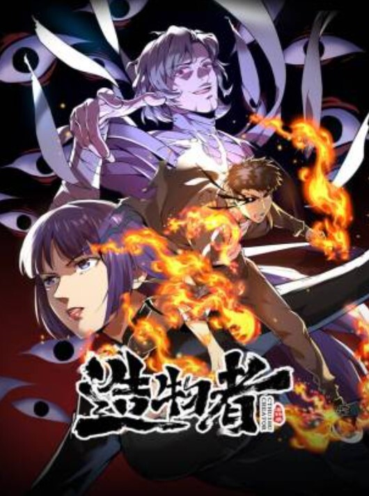SPA养生会所推油大叔上门服务给红裙饥渴少妇推油按摩挑逗她全套啪啪性服务 - 啪啪啪AV網