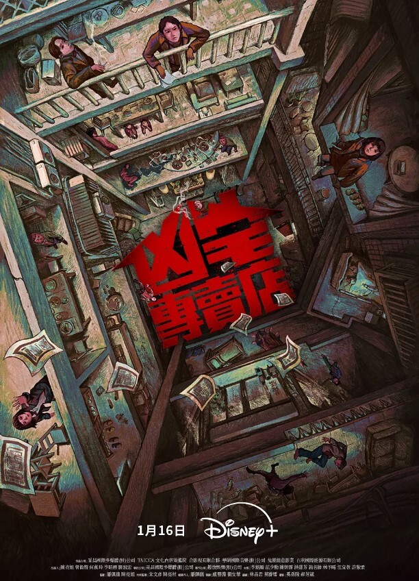 曹阿姨撒娇式不要拍脸阿姨会玩坐骑鸡巴蹭G点 - 啪啪啪AV網