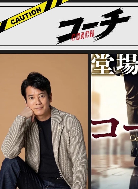 Raiden Mei Fuckin – Tell Me What You Want - 啪啪啪AV網