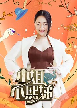 饼干姐姐-[性爱小课堂] 饼干姐姐性技巧课堂开课啦 让姐姐亲身示范丝足和高潮的玩法 - 啪啪啪AV網