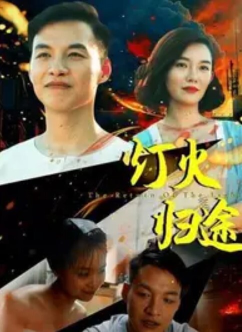 原神催眠雷电将军sex剧情向兔女郎将军 - 啪啪啪AV網