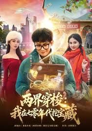 中午在海滩上的秘密约会 - 啪啪啪AV網