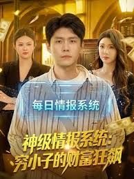少女感十足的超级漂亮又带点清纯的美少妇！逼都被操黑了，被猛男大叔狂撸啪啪 难受龇牙的表情 应该很疼，披头散发 - 啪啪啪AV網