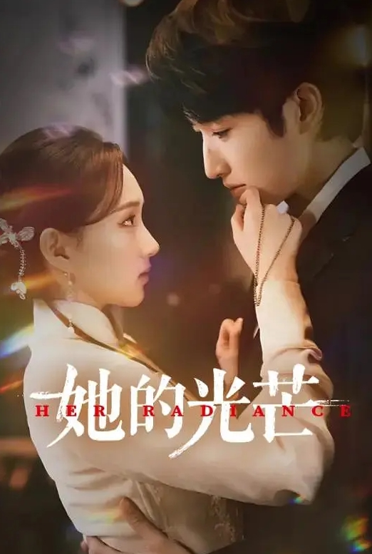 中文字幕夢想可以随意和陌生男人做愛的豐滿熟女 - 啪啪啪AV網