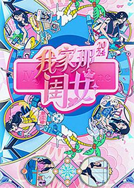 映画麻豆 - 啪啪啪AV網