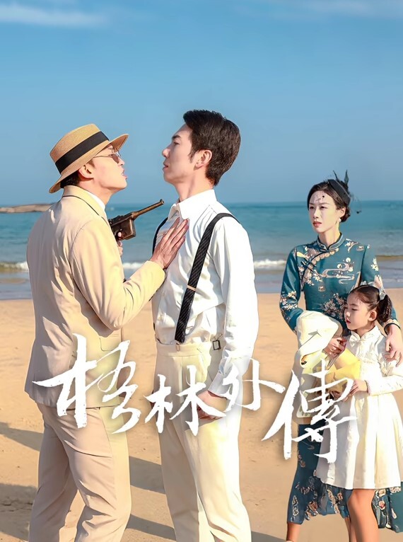 天津吸毒女王小雨吸毒卖逼当M狗抖音网红还能抱你吗身份揭秘 - 啪啪啪AV網