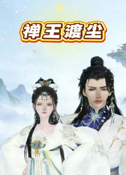 骚舞【2025年1月新流】年度最美逼会动翘臀女神【冰芯橘】收费福利，极品一线天，各种热门裸舞，美鲍展示，撸点超高 - 啪啪啪AV網