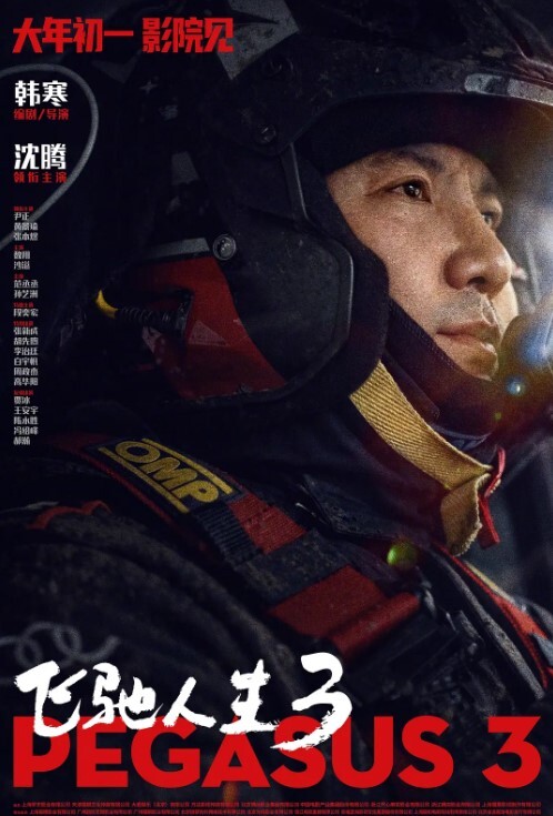 借貸肉償美女為了拿到快錢借了高利貸沒想到對方一直毀約一而再的哄騙 - 啪啪啪AV網