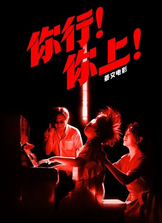 小辣椒当男友不在身边时找他兄弟喂饱我 - 啪啪啪AV網