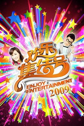 作爱电影 - 啪啪啪AV網