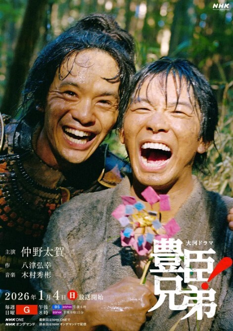 MD-0155 突袭男优宿舍（下）一女三男激情4P - 啪啪啪AV網