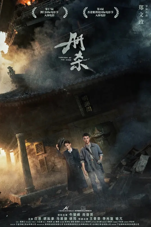打电话偷情老公出差打電話來查崗鋼骚妇在做爱时和老公聊家常对白真搞笑 - 啪啪啪AV網