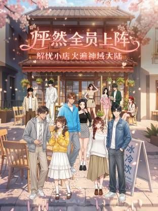 4.（原创）我和妈妈24，解封的第一件事肯定就是操妈妈啊！有意外之喜（口) - 啪啪啪AV網