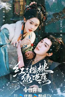 【女神泄密】火力全开，内地女演员、模特，极品高颜女神【王馨瑶】重金定制无水印福利，赤裸裸露点，喷血诱惑 (1) - 啪啪啪AV網