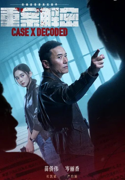 私拍流出高颜值苗条身材小萝莉美眉和男友性爱私拍流出_倒插跪舔特写_翘美臀无套后入冲刺内射 - 啪啪啪AV網