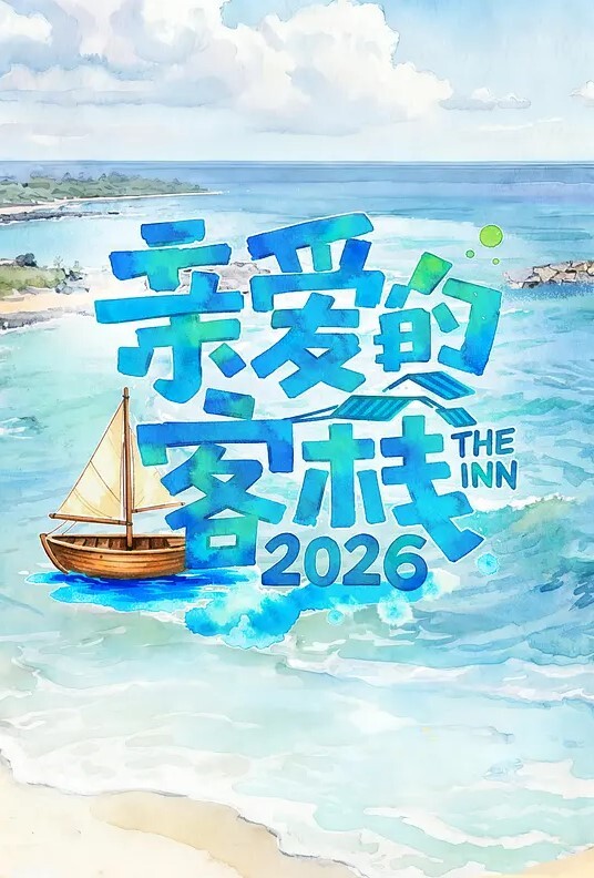 电影院啪啪瑶瑶小妖精骚气网红脸妹子电影院最后一排口交坐上去抽插最后射在嘴里很是诱惑喜欢不要错过 - 啪啪啪AV網