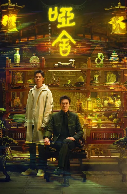 吊大逼小 - 啪啪啪AV網