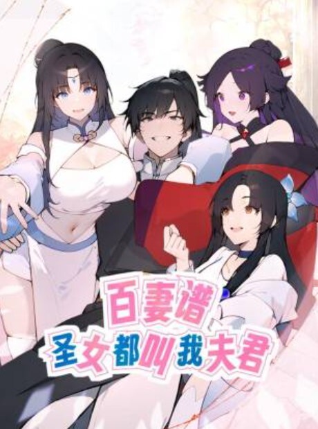 九总全国探花翻车后两个外围二选一昨晚的形势9总还是很冷静只选了一个甜美型骚妹子 - 啪啪啪AV網