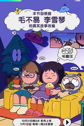 成人影视77 - 啪啪啪AV網