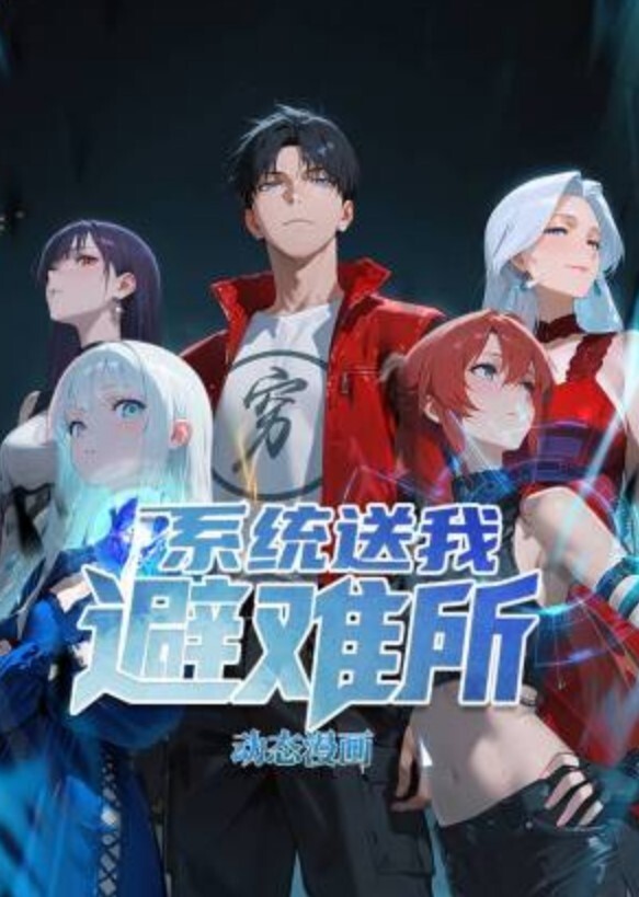 【攻略嫂子】鸡儿硬邦邦，完全忍不了呀，直接强推不客气，按在沙发上狂艹不止！ - 啪啪啪AV網