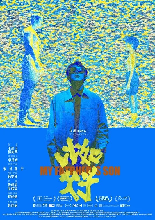 反差婊眼镜妹，酒店约炮开始还装清纯，无套内射粉嫩鲍鱼 - 啪啪啪AV網