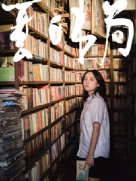 性欲満々勃起中 - 啪啪啪AV網