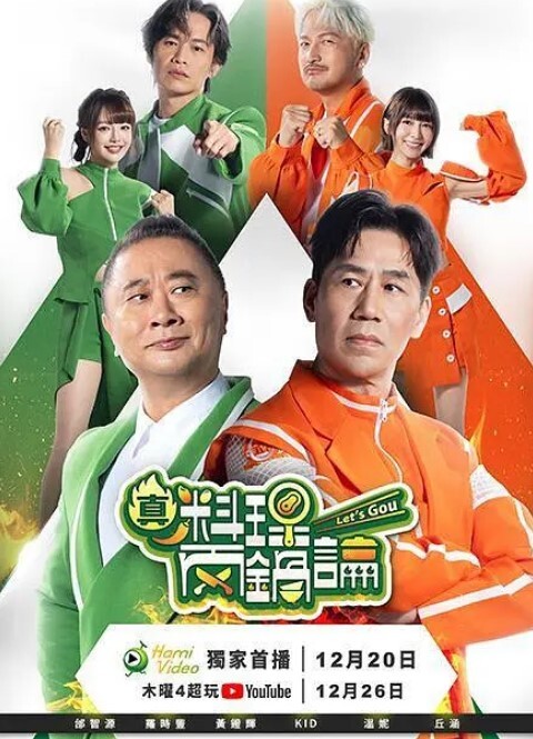 你召唤VERMEIL用黄金操她的无尽VERMEIL - 啪啪啪AV網