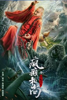 【水果派】不道德的郎才女貌 - 啪啪啪AV網