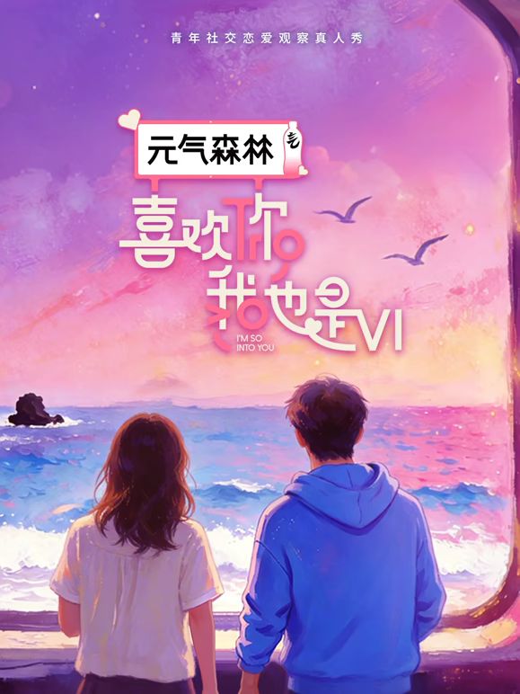 ⚫️⚫️最新无水印流出！国模私拍泄密！娇羞型美女小姐姐【伊依】下海大尺度女体艺术私拍，色影师道具玩穴请BB吃香蕉~1 - 啪啪啪AV網