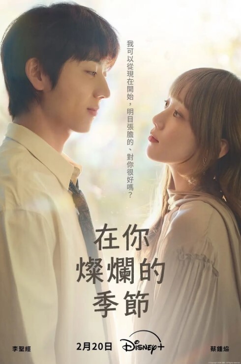 冯珊珊_主人的任务_蜂鸟箱任务 - 啪啪啪AV網