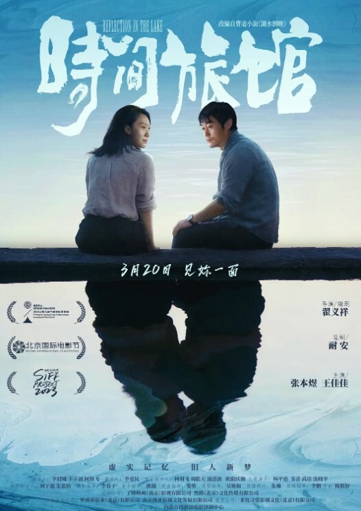 黑色玫瑰人妖公寓接客处心积虑瞒天过海190白袜大学生被蒙骗过关像情侣一样做爱 - 啪啪啪AV網