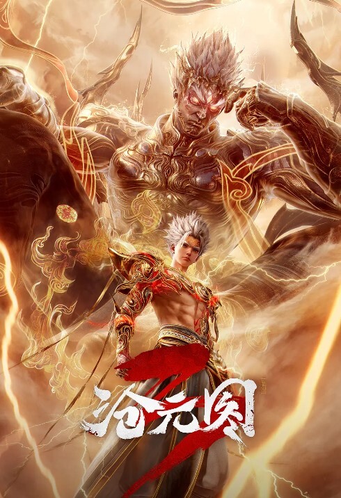 TentacleandWitches第2话 - 啪啪啪AV網