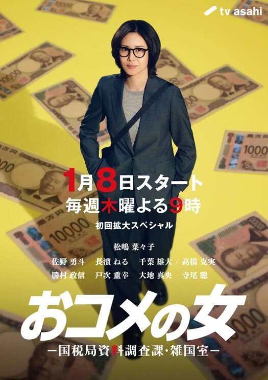 【重磅】极品绿帽博主 #踏雪 婚房单男3P 老婆超淫荡 - 啪啪啪AV網