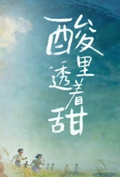 父女乱伦破处18岁萝莉女儿喂闺女吃春Y后悔不已累的我的老腰都快断了 - 啪啪啪AV網