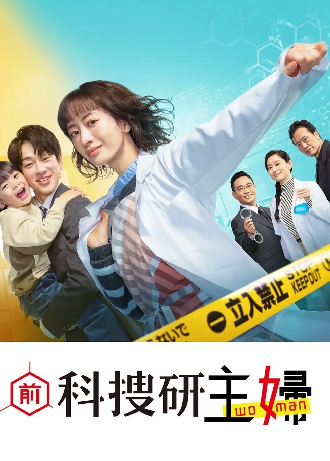 【青青】SZL036 被审问的女特工接受全面检查 - 啪啪啪AV網