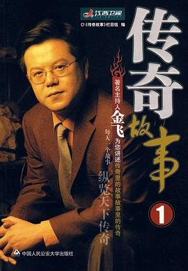 伦理片午夜 - 啪啪啪AV網