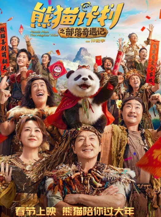 酒店开房操巨乳露脸坦克 - 啪啪啪AV網