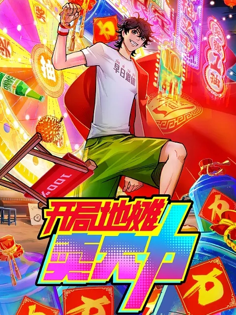 富二代真实约炮03年170cm模特完美露脸第一视角欣赏骚货口交肤白胸大狂草不停 - 啪啪啪AV網