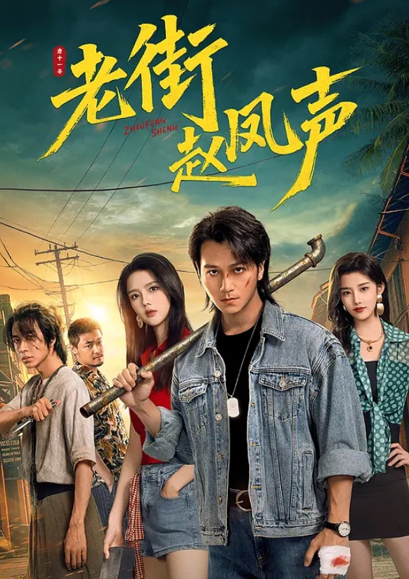 户外勾引路人怕什么呀帅哥有人更刺激他们看到了邀请一起来操我 - 啪啪啪AV網