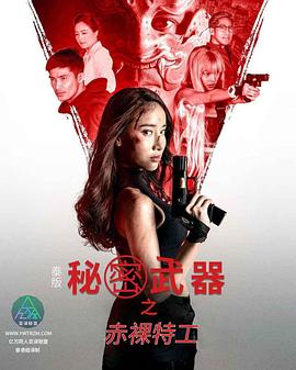 xxx色情网站 - 啪啪啪AV網