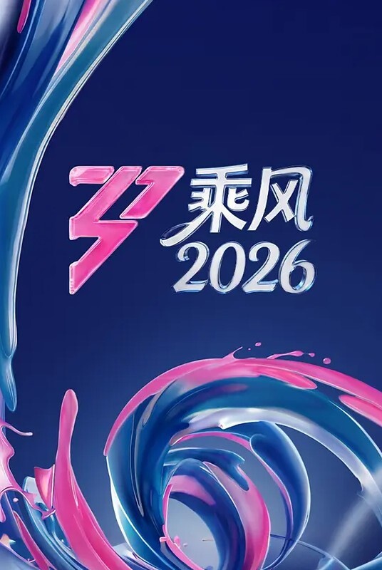 【桃视频】性之禁脔-袁采菱 - 啪啪啪AV網