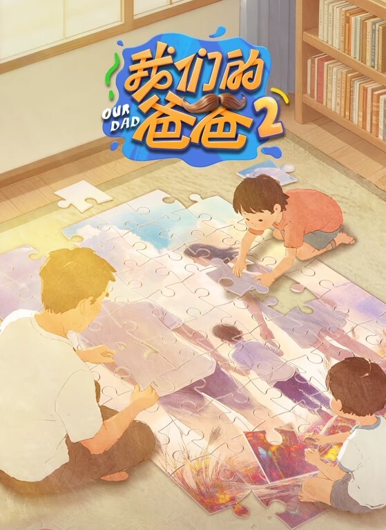 原创大屁股高中学妹小怡续集3插出白浆往母狗方向调教 - 啪啪啪AV網