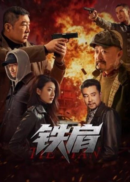 【捅主任】白袜党福音无套暴力进入悠悠，白虎蜜穴吸吮肉棒 - 啪啪啪AV網