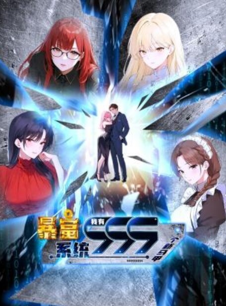 新濠天地柯妮莉卡第一集充满危险的柯妮莉卡魅魔的天堂中文字幕 - 啪啪啪AV網