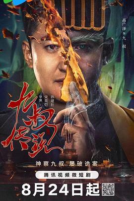 500精品第一福利 - 啪啪啪AV網